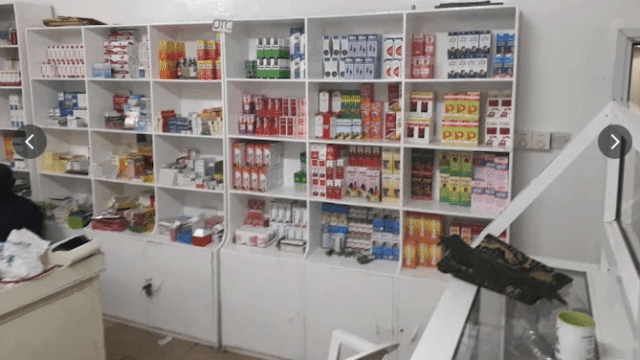sutura-drud-store2